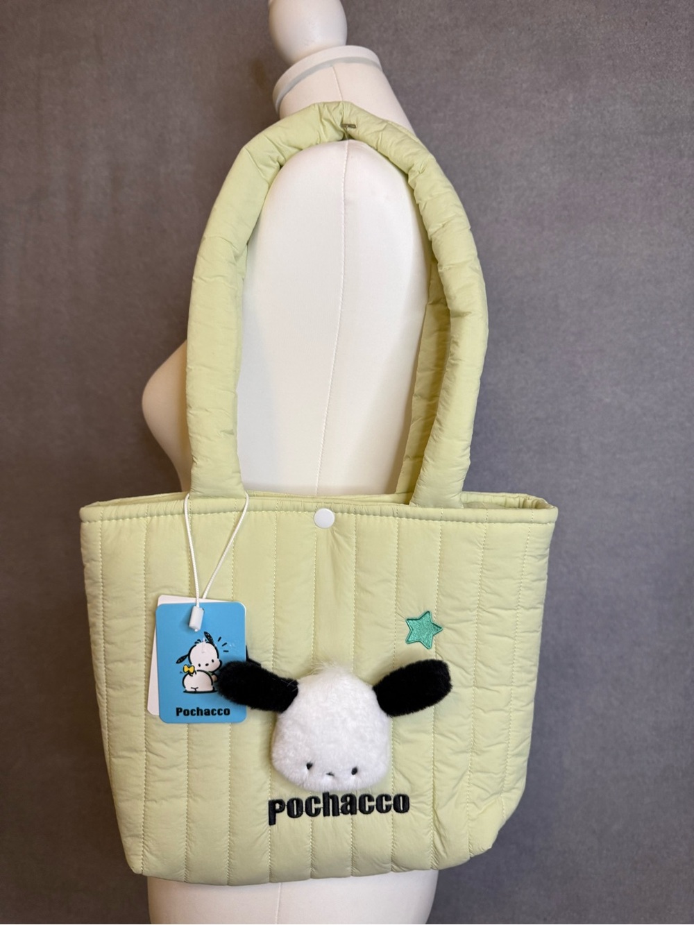 Sanrio Pochacco Quilted Puffer Tote Bag Plush Face Pastel Yellow NWT